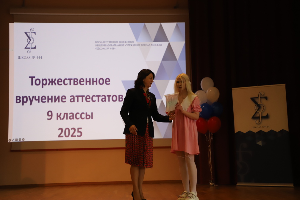 IMG 4466